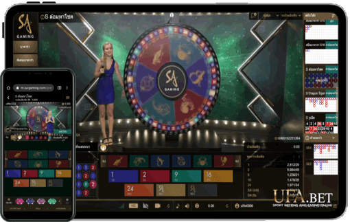 ufabet_sa_gaming_money_wheel