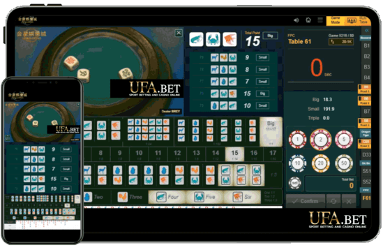 venus-ufabet-FPC
